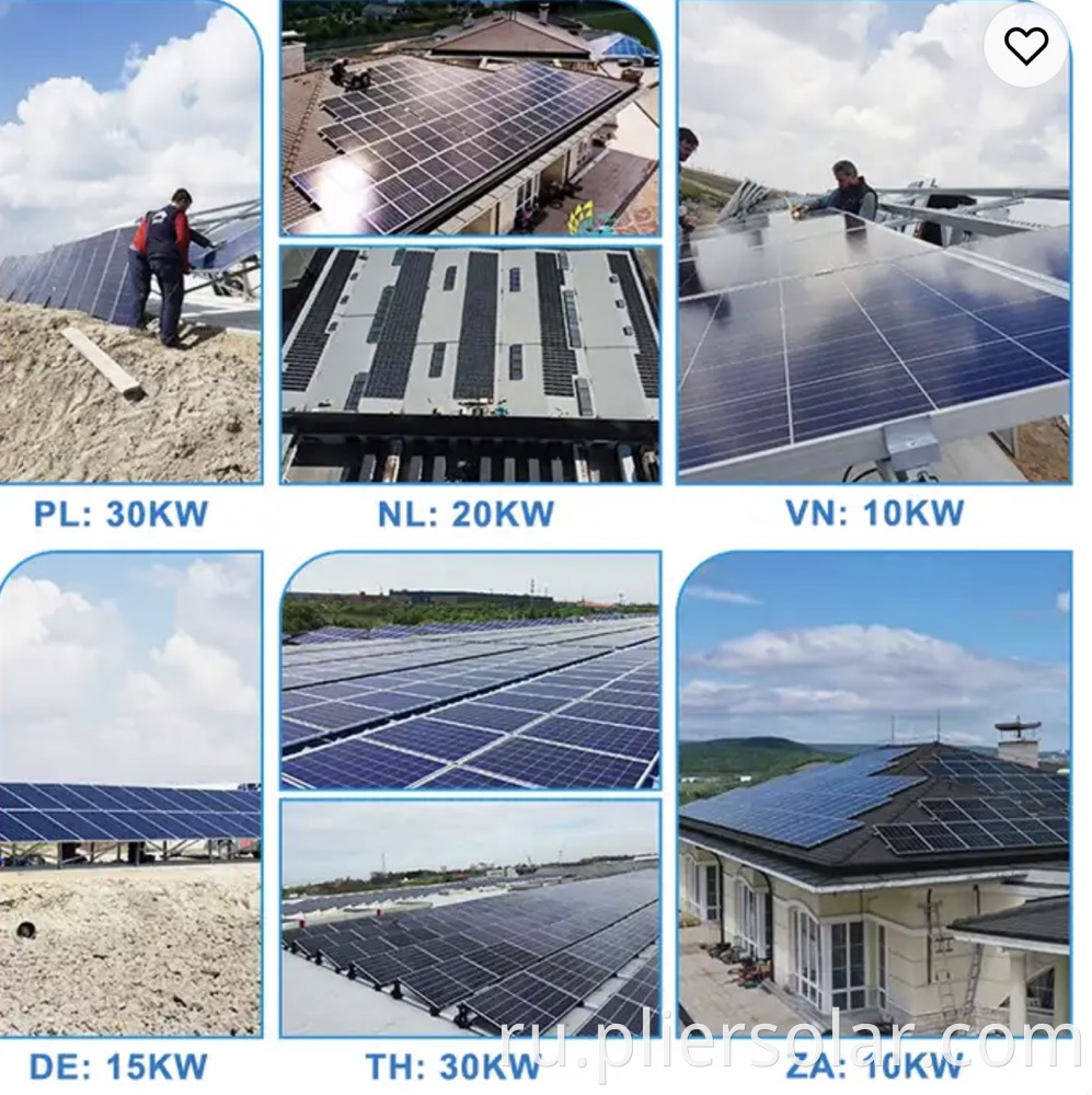 Solar Pv System In The World Jpg